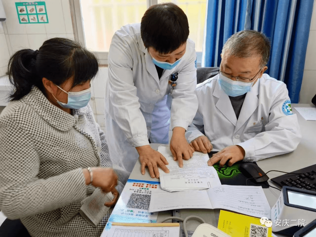 皖医附院倪观太教授明日来宜亲诊