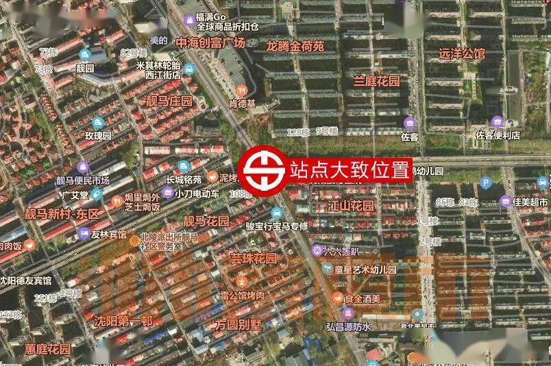 說說吧,瀋陽地鐵九號線北延線7個站點你想放在哪?