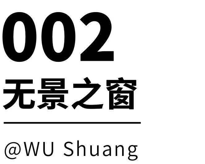 畢業季中央美術學院2021屆本科畢業作品展傳統造物研究工作室一班二班