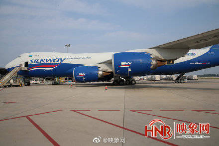 货机|50万剂国产新冠疫苗从郑州机场空运出口