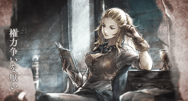 手游歧路旅人大陆的霸者新旅人ソレイユ预告公开