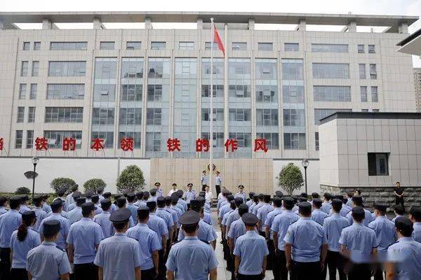 龙泉派出所组织庆祝建党100周年升旗仪式