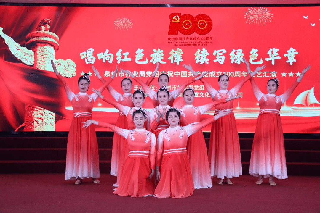 庆祝建党百年市林业局举办唱响红色旋律续写绿色华章庆祝建党100周年