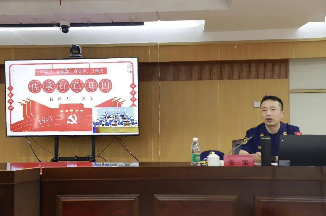 走企访民进站驻班张宝主任到北仑消防大队蹲点督导建党百年消防安保