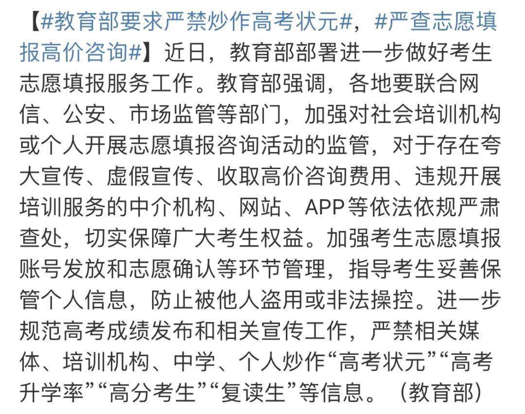 故事里的人是什么歌的歌词 b47c071a569e48b78652bb259841706d.jpeg