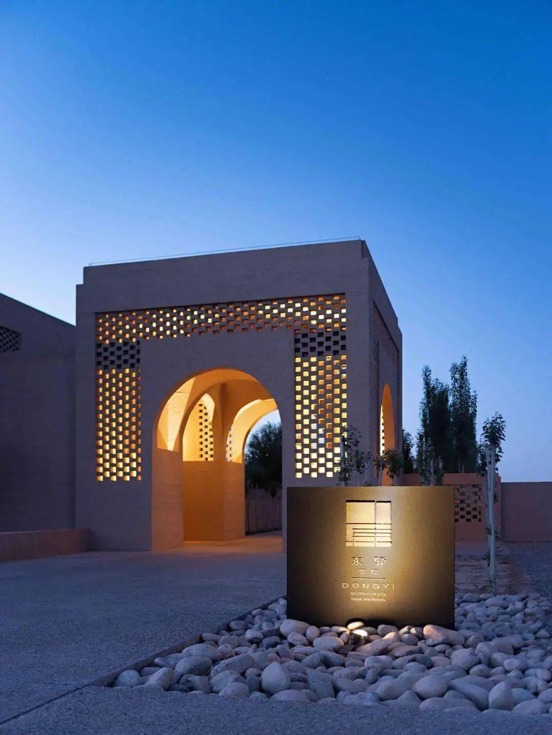 理想|不想带娃，只想躺平？亲子酒店来一波～