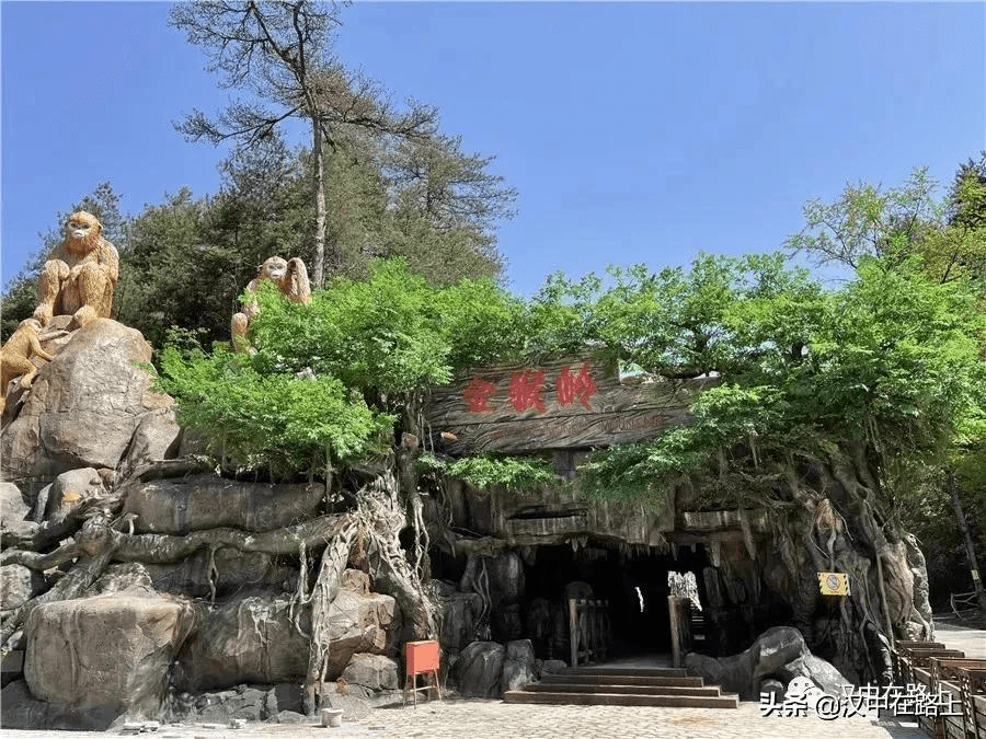 汉中兴元湖公园动物园图片