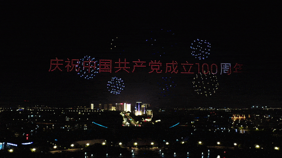 560_315gif 动态图 动图