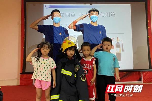 活动|新宁县消防救援大队走进观瀑幼儿园开展消防宣传教育活动