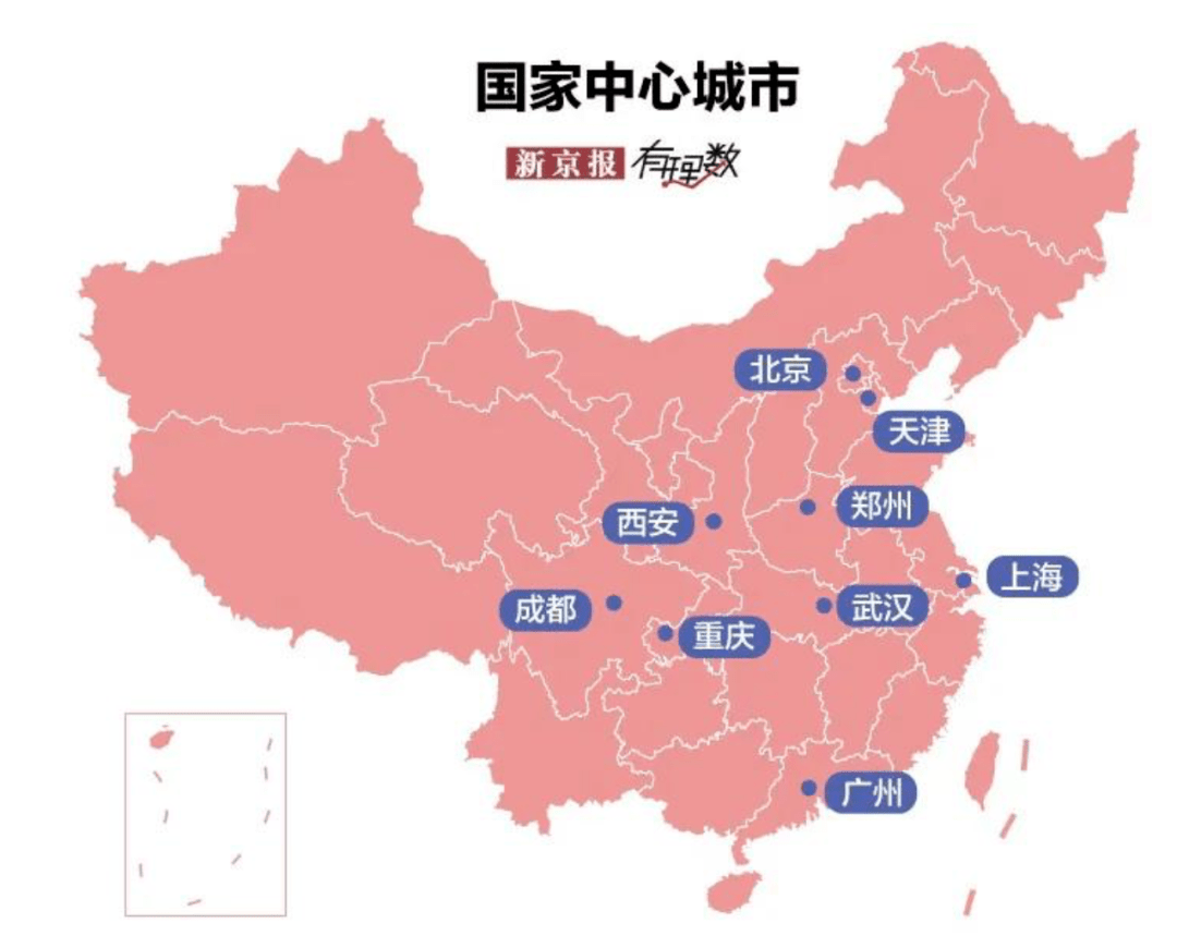 合肥沈阳长沙出牌国家中心城市之争再生变数