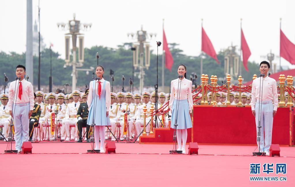 听，新时代青少年发出澎湃心声