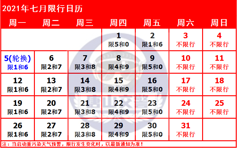33defa27943d4c509588a6d1768b4044.png