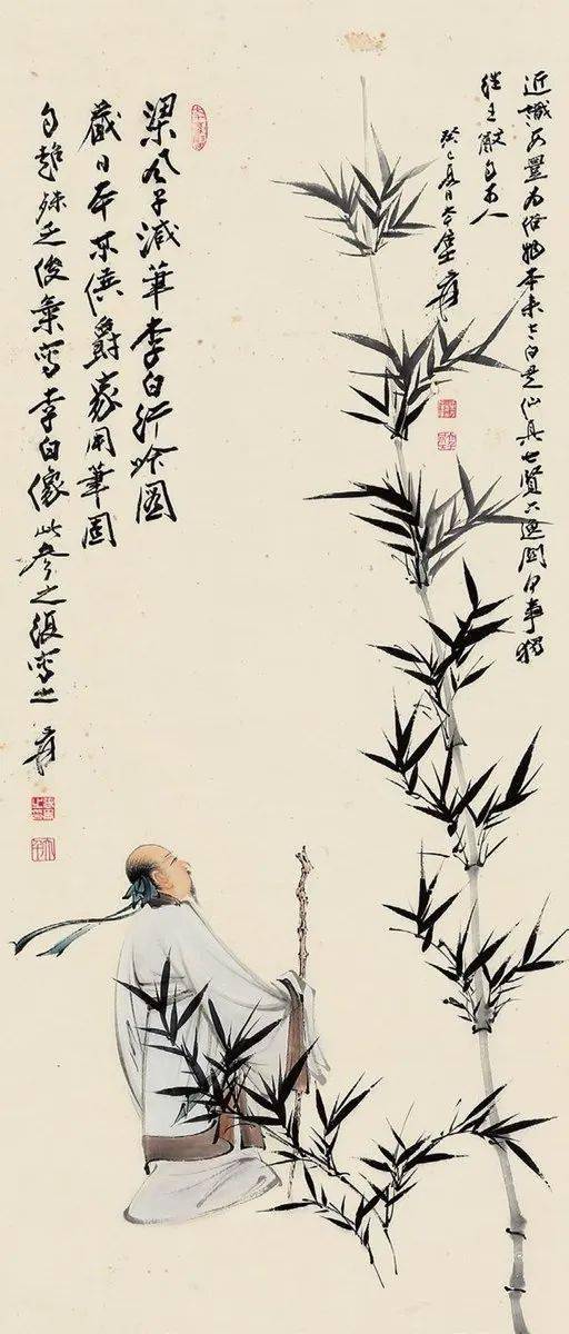 张大千的竹荫高士,悠闲似神仙