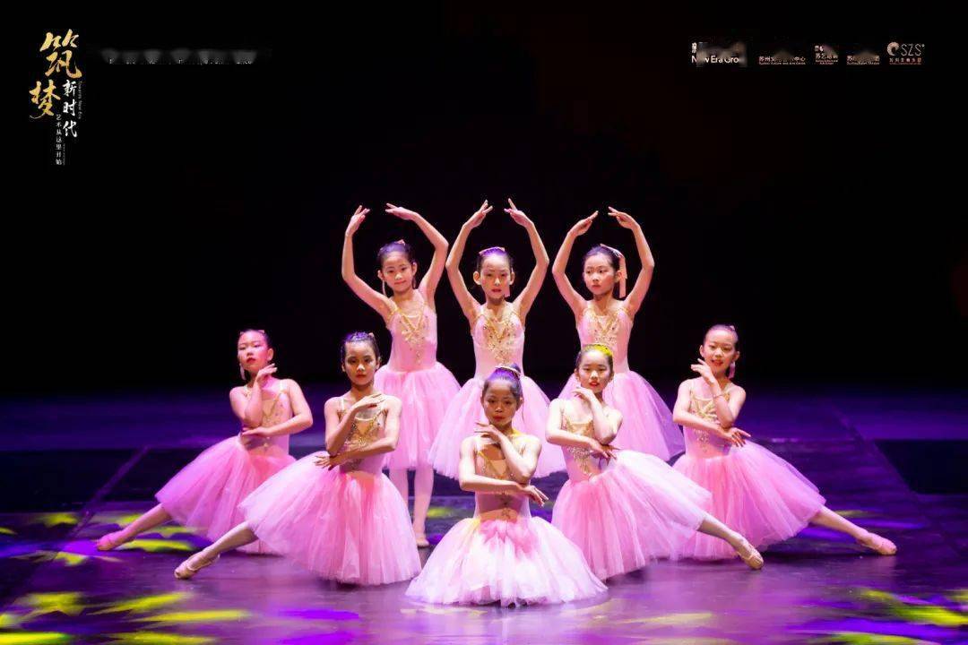 纳新新时代少儿芭蕾舞团等你加入