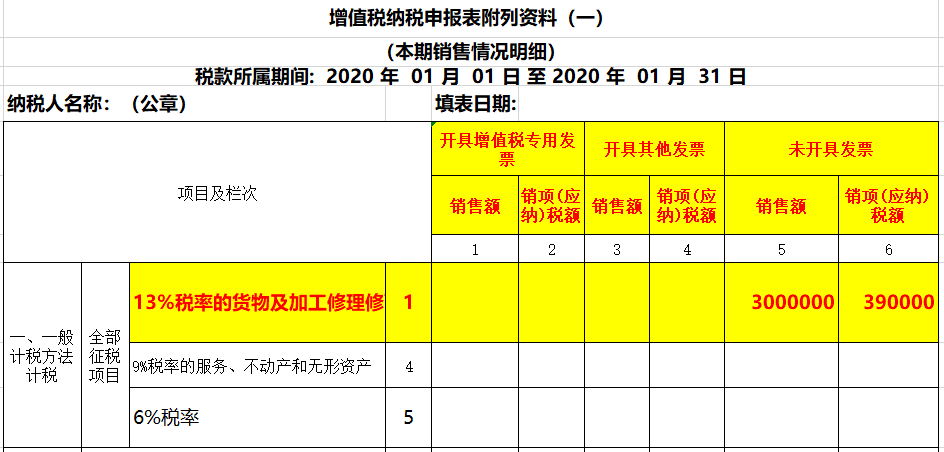 8608cd98ccd94295add3f6819952ac85.png