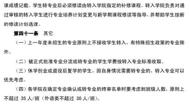 b87850da38014819b202a8a95bb20bfc.png