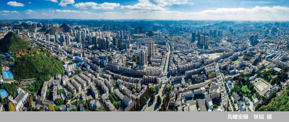 镜头下的安顺有多美100幅摄影作品告诉你