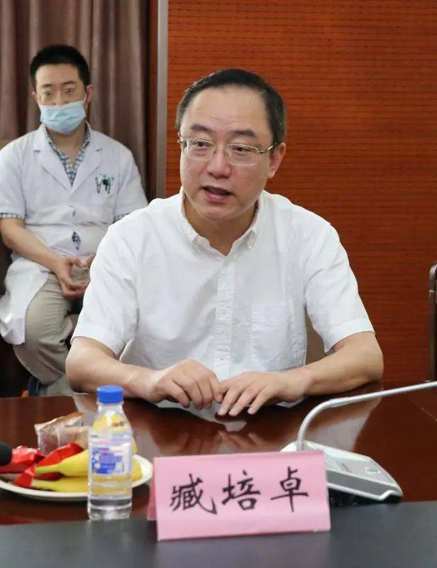 献礼建党百年之学术活动著名神经外科专家许百男教授莅临辽宁省人民