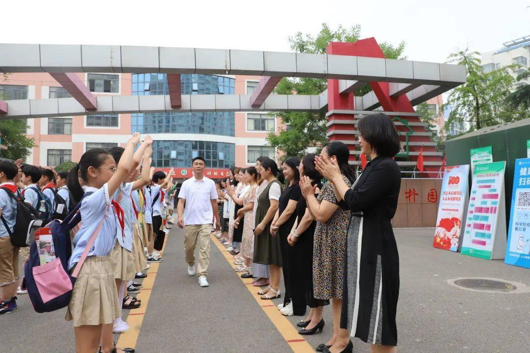 临沂朴园小学入驻沂南图片