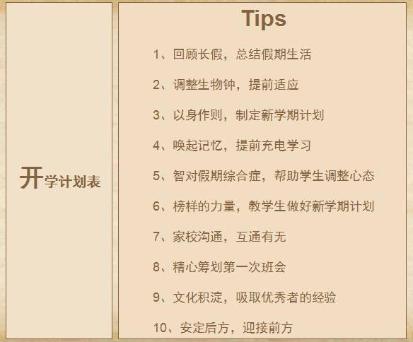 39960e1da2554c3dad7f3a8f12ff81d5.jpeg