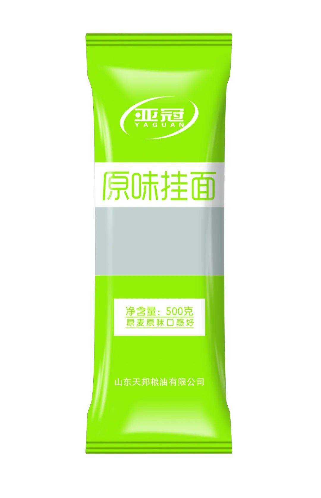 天邦粮油——亚冠挂面高度认可——空前的优惠力度,超高的利润空间
