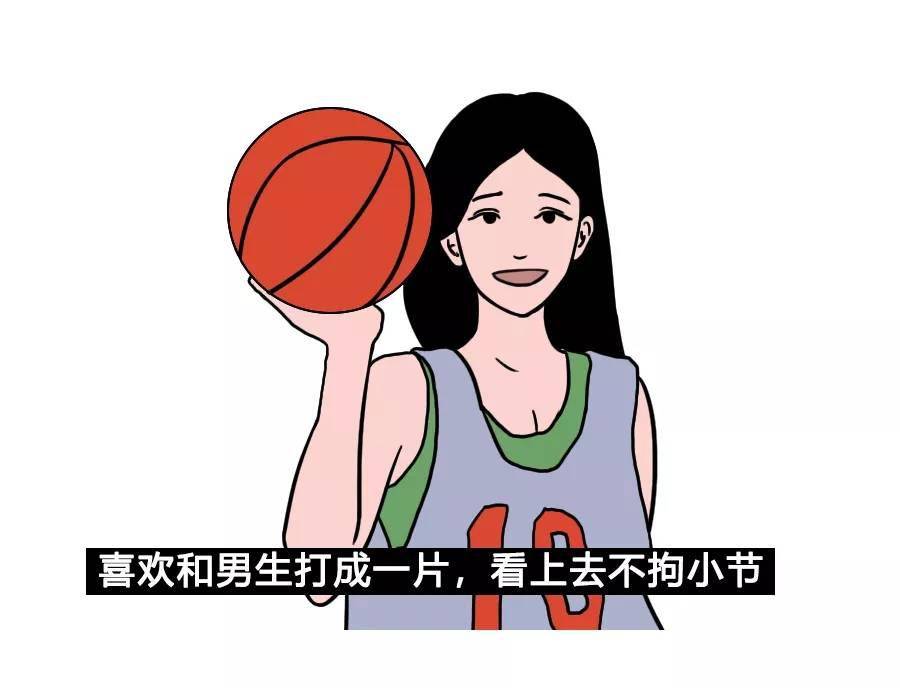 绿茶女都有哪些表现漫画