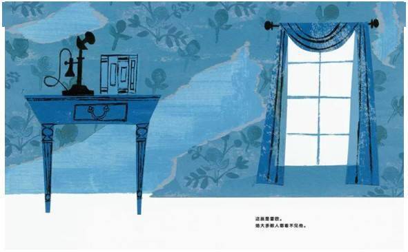 幽灵|最会讲故事的童书作家，在国内卖得最差的书 | 一家一本滞销书