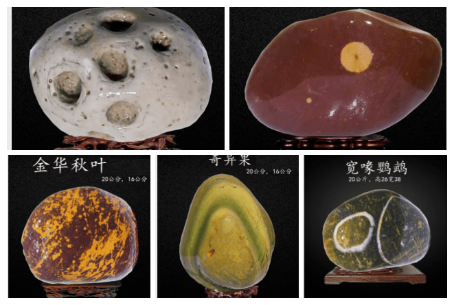 价值1亿的黄河源头石,长啥样?这次算是大开眼界了!_石头