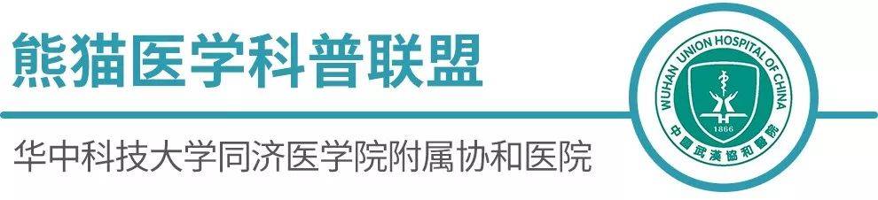 胆汁|不是谣言，长期不吃早饭，真有可能得这种病