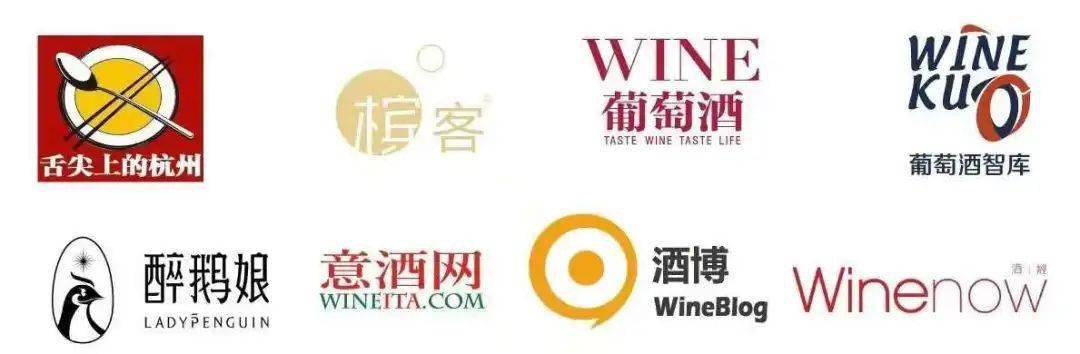 de|9.25 杭州 | 相约乐酒大赏,香槟等你来喝