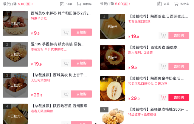 b5fdbf3236ef4a379f1b580f2dc6b8a8.png