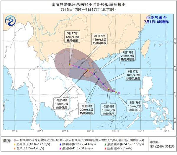 王伟跃|关于台风5问为你解读