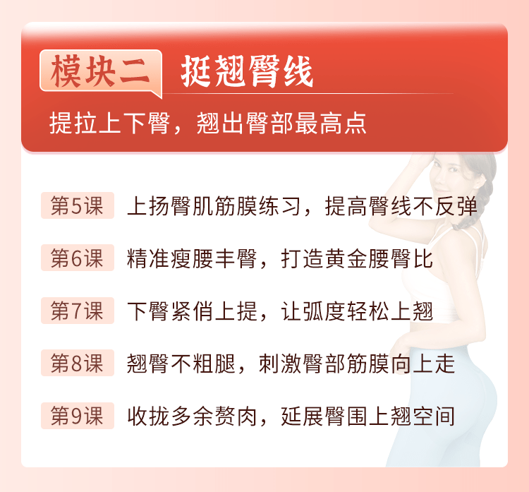 曲线|46岁李玟“臀照”被疯传：女人最极致的性感，不是脸和胸，而是.......