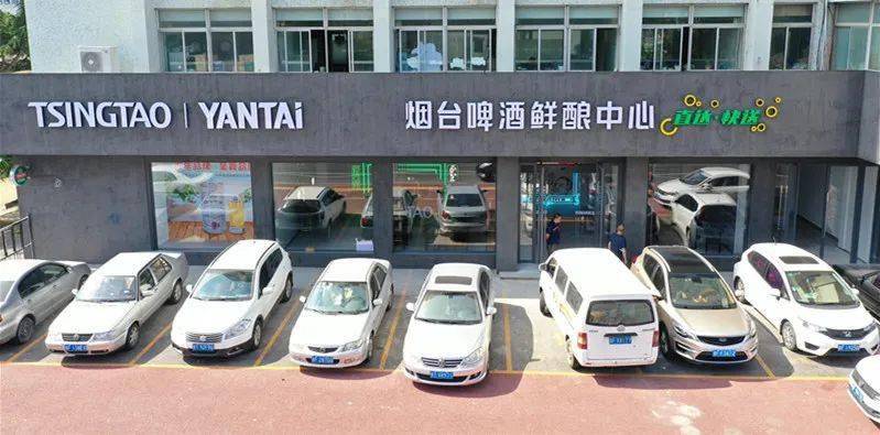 烟台啤酒鲜酿中心7月9日盛大开业