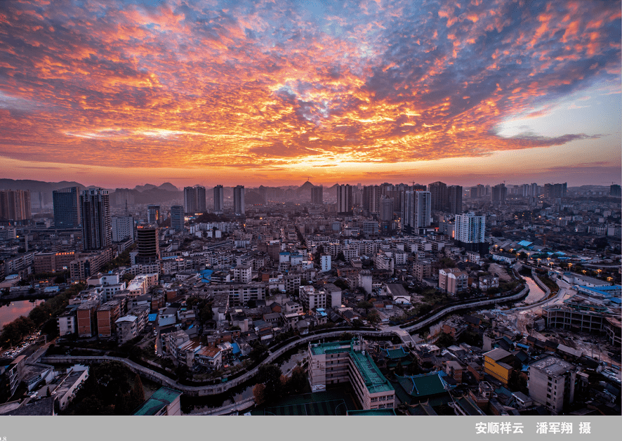 镜头下的安顺有多美100幅摄影作品告诉你