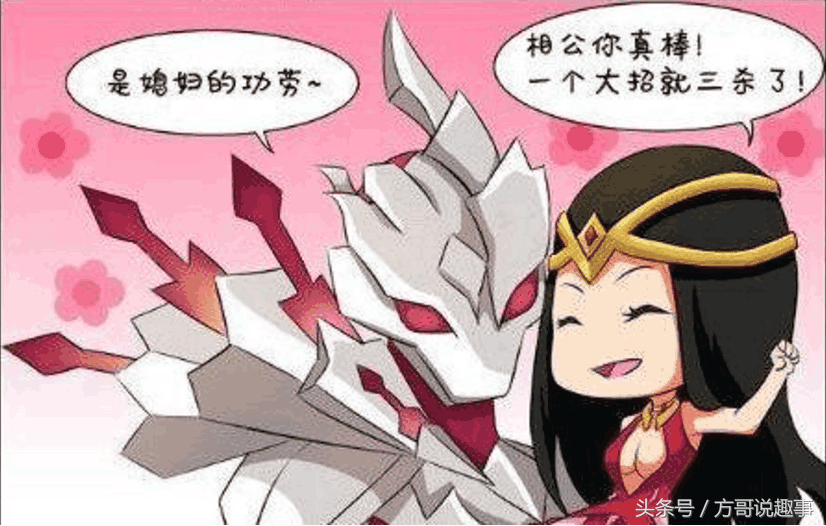 干将莫邪秀恩爱拿三杀周瑜小乔看到后神套路结果悲剧了