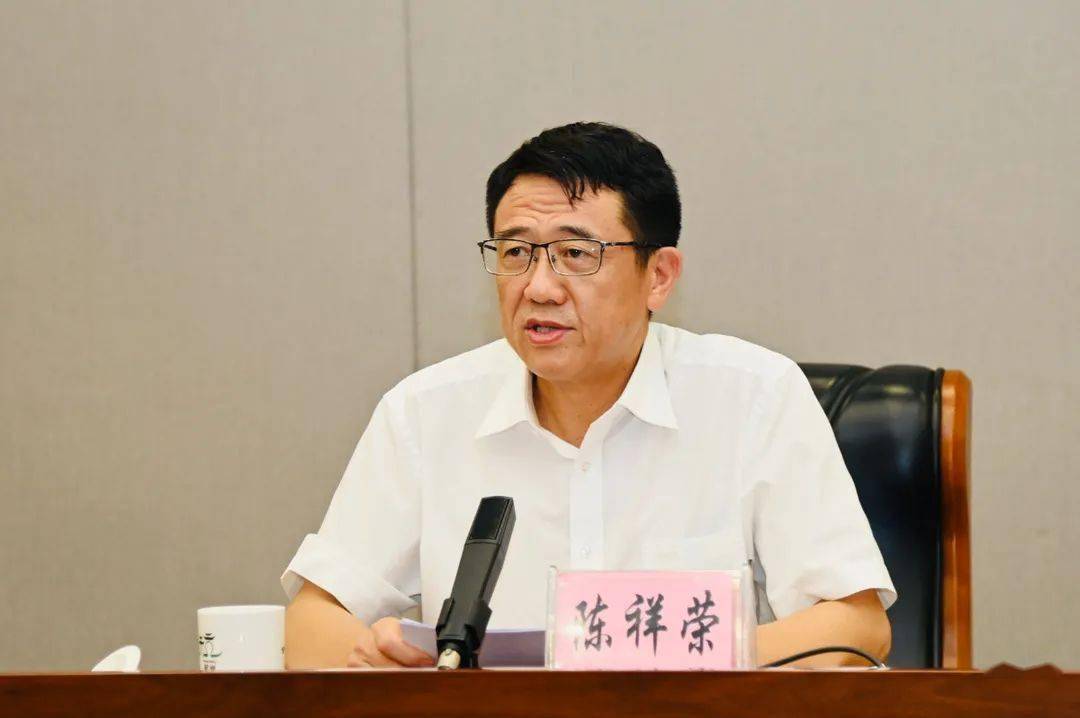 全市规资系统召开上半年信访形势 分析暨年度信访提质减量工作会议