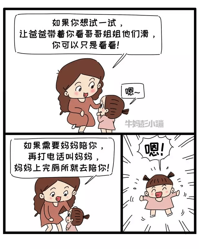 032dc3f14396462f99787e38cc5d1955.png