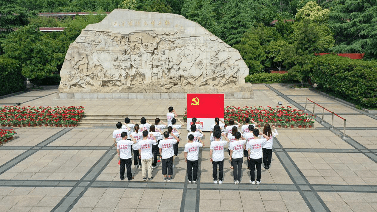 大蜀山阵地构筑纪念塔图片