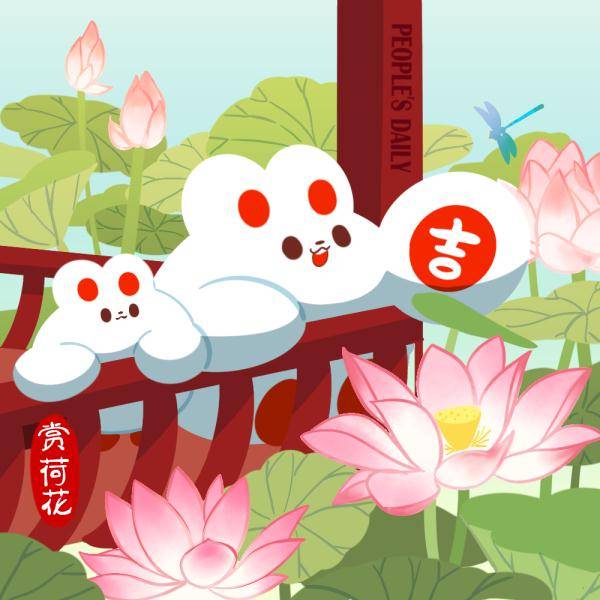 今日小暑!“三伏天”要来了