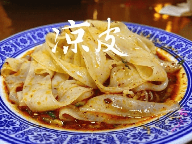 出发逛吃逛吃张家界荷花国际机场新开加密多条航线