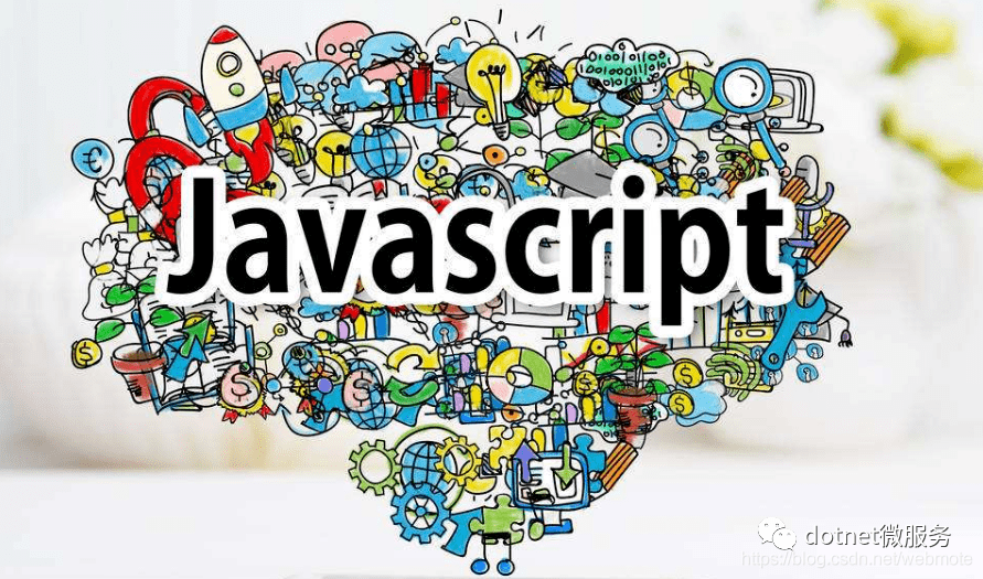 .net core 嵌入 js（javascript）脚本引擎_Engine