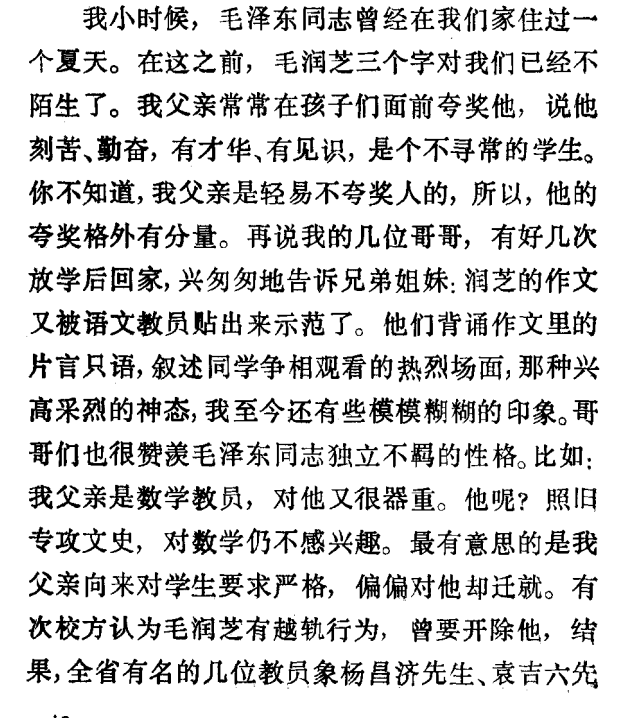 85ca8703de94479197b1cb64a64fad8a.png