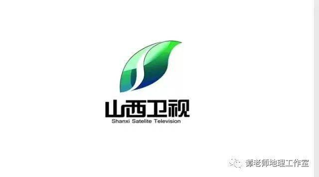 史上最全各省衛視臺logo及設計說明滿滿的全是考點