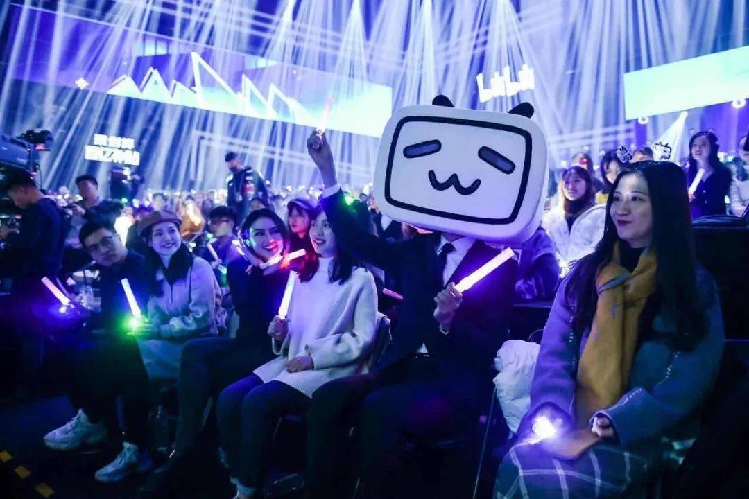 哔哩哔哩远程实习来了b站急招项目运营官全程线上