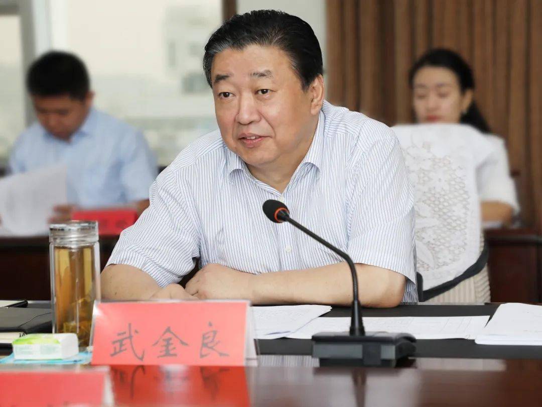 7月7日上午,市委常委,常务副市长武金良到市交通运输局调研工作,研究