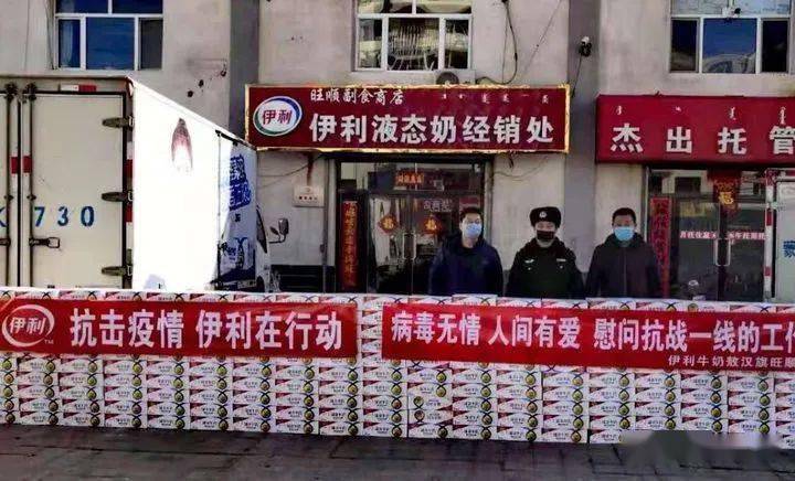 招财排行_大区“招财猪”排行蛋宠争霸火爆空前