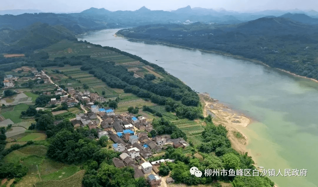 柳州市鱼峰区白沙镇图片