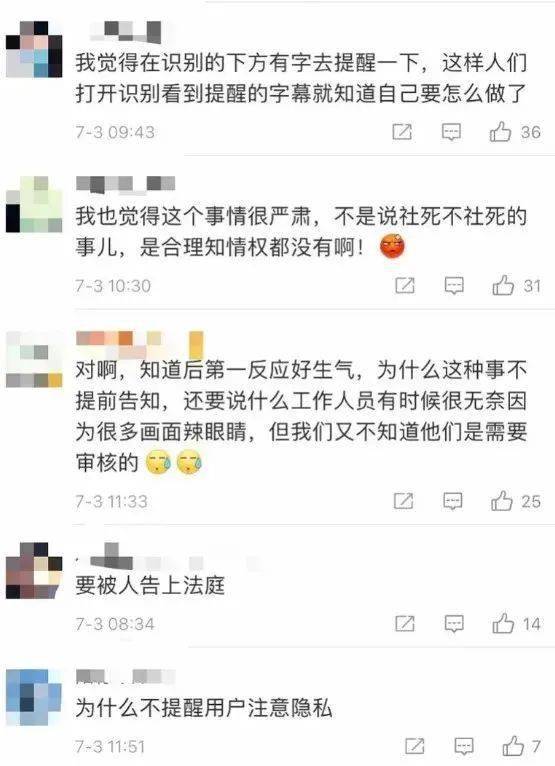 怎么识别网络上的女人 15b92c480eb74f2593314aa186293714.jpeg