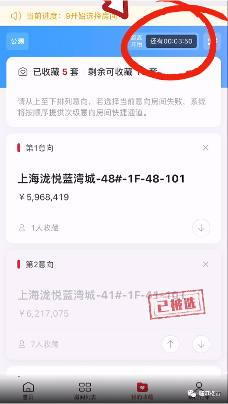 18a5b3d97cfc45209b427a73b9cb0045.png